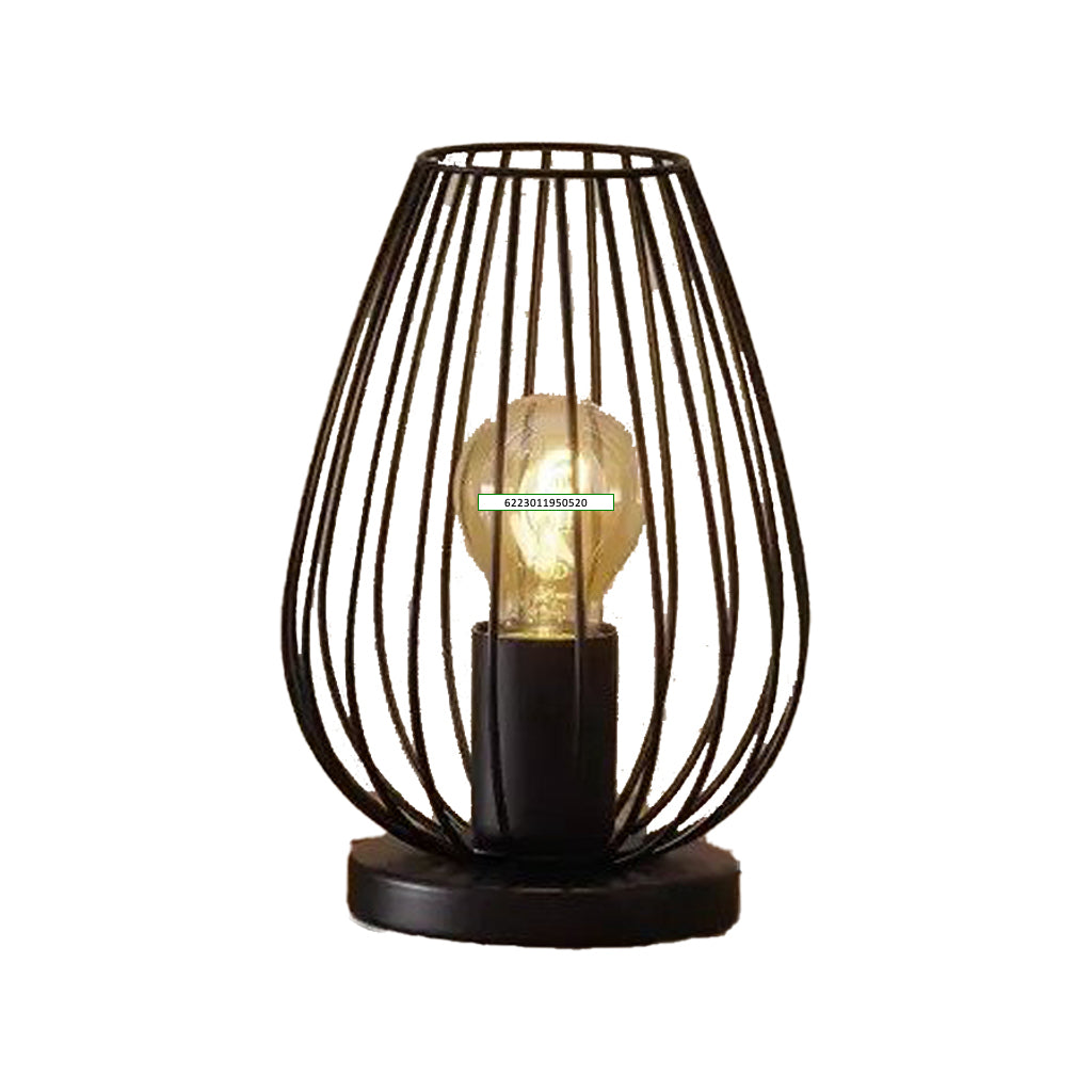 Jaula  table lamp - Black